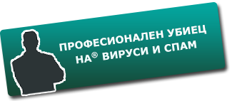 Dossev & Co